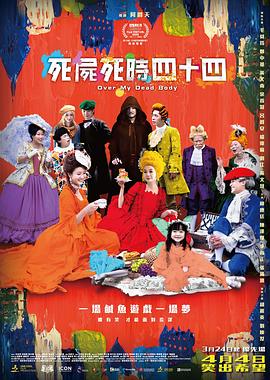 91精品啪在线观看国产91九色